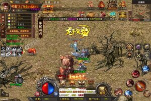 《天羽传奇》最新版今日隆重更新 开启新服福利共襄盛举