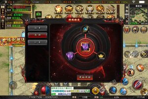 《笑傲天龙》万人排队盛况空前 2023年01月30日开新服迎老朋友回归