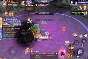 《修仙世界》火爆新服官方版开启 下载官方版迎风起航
