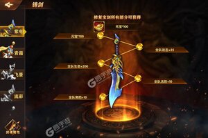 《真龙英雄》新服终于来了  新老玩家迎官方最新版共享多重礼包