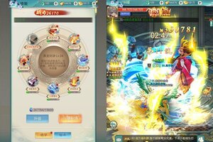《斗破神》全新版今日隆重更新 开启新服大礼包共襄盛举