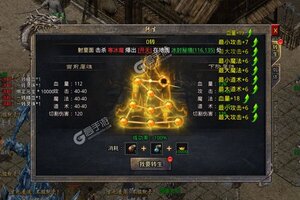 列国争霸又双叒开新服 小伙伴们一起来下载吧