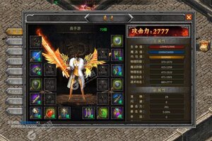 下载最新版《霸刀传奇》领礼包 今天开新服创角享福利