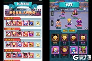 《疯狂像素城》新服2025年09月24日开启 下载官方最新版《疯狂像素城》专享新服大礼包