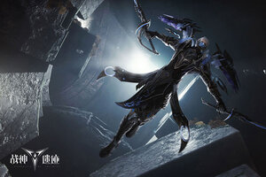 最新战神遗迹下载地址更新 2026最新版战神遗迹游戏下载引导