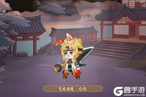 我的英雄之路下载开启 最新我的英雄之路安卓安装包下载地址汇总