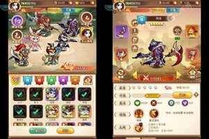 下载官方最新版《孤堡英雄》 磨刀霍霍向新服