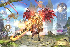 下载最新版《梦幻封神》 坐等万人新服开启