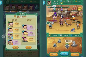 《葫芦兄弟：七子降妖》新服等你来战 最新版葫芦兄弟：七子降妖下载一并送上