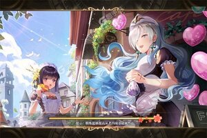 《众神召唤》超火新服官方最新版开启 下载官方最新版迎风起航
