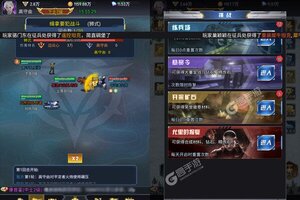 《坦克雄心》千人排队盛极一时 2023年04月07日开新服迎大佬入坑