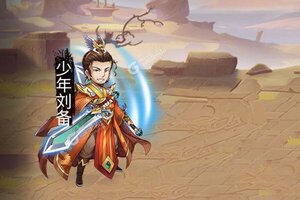 《不朽之守护》新服终于来了  新老玩家迎全新版共享多重礼遇