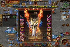 下载全新版《英雄连城》 坐等万人新服开启