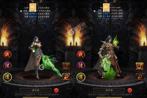 至尊十三道又双叒开新服 小伙伴们一起来下载吧