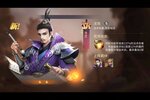 《风起苍岚》火爆新服官方最新版开启 下载官方最新版迎风起航