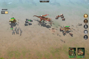 最新巨兽战场下载地址来了 2026最新版巨兽战场游戏下载地址汇总