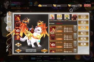 《暗魔领主》新服等你来战 新版本暗魔领主下载一并送上