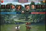 新征途开启 《正统三国》新服来了 下载官方最新版开启新挑战