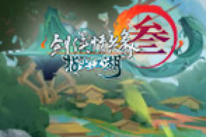 剑网3指尖江湖天策府密室怎么进