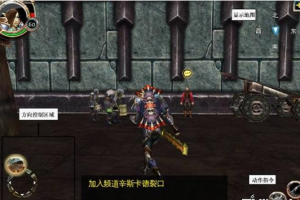 给新手的一些操作介绍