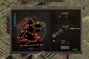 《圣物英雄》新版本今日隆重更新 开启新服福利共襄盛举