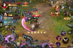 《暗黑觉醒》超火新服官方版开启 下载官方版迎风起航