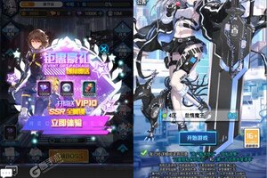 暗夜圣徒又双叒开新服 小伙伴们一起来下载吧