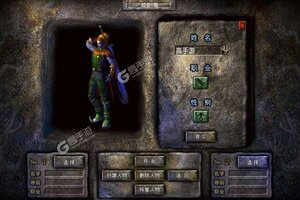 王者之战又开新服  官方最新版下载等你来挑战