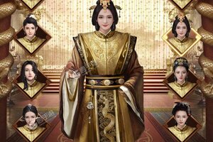 《兴唐情缘》超火新服官方版开启 下载官方版迎风起航
