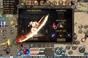 《猎魔守护者》新服火爆开启 下载官方最新版猎魔守护者迎接新征程