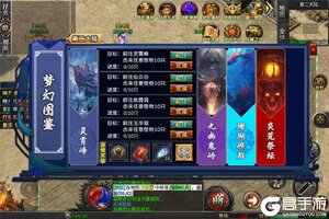 《雷霆战魂》独家礼包低调来袭 新版本下载开启