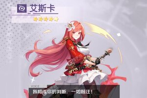 魔法师战纪下载 免费魔法师战纪下载新版本方法和下载地址盘点