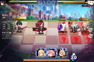 下载官方版《梦的第七章》 磨刀霍霍向新服