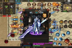 《血饮天下》千人排队逼疯玩家 2022年12月11日开新服迎老朋友回归