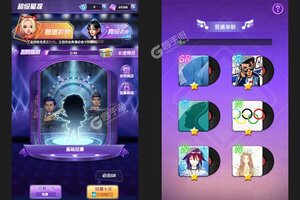 大佬入坑看新服 《男兵女将》新服开启 新版本下载奉上