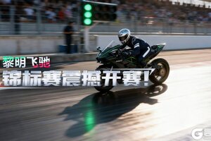 《黎明飞驰》 锦标赛新程即将开启！