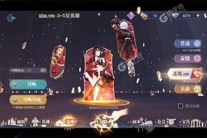 《苍空物语》新服即将开启 下载新版本苍空物语迎接新征程