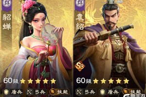 《偃武》阵容精讲 | 低门槛名门拜月弓，满红貂蝉撑起输出上限