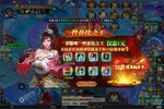 《暴走无双团》新服等你来战 全新版暴走无双团下载一并送上