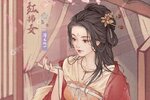 模拟经营手游《这城有良田》开新服  百万玩家已更新官方最新版