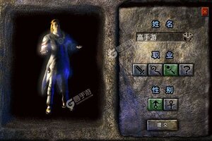 《热血虎卫》专属大礼包高调来袭 官方最新版下载开启