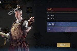 荣耀文明下载怎么操作 最新荣耀文明安卓安装包下载地址盘点