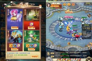青灵御剑诀又开新服  最新版下载等你来挑战