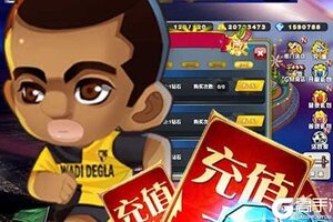 噢咿噢梦之起点又开新服  官方版下载等你来挑战