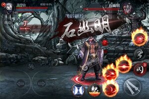 《梦幻金字塔》官方版下载人气爆棚  今日紧急加推新服