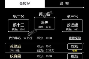 下载梦回西游记官方最新版 2023最新梦回西游记下载地址发布