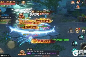 下载最新版《上古有灵妖》领礼包 今天开新服注册享福利