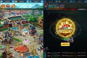 《天之命》火爆新服官方版开启 下载官方版迎风起航