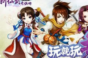 蓝色套装解析和分配攻略