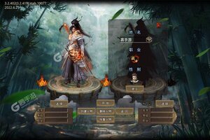 《征战王权》新服等你来战 新版本征战王权下载一并送上